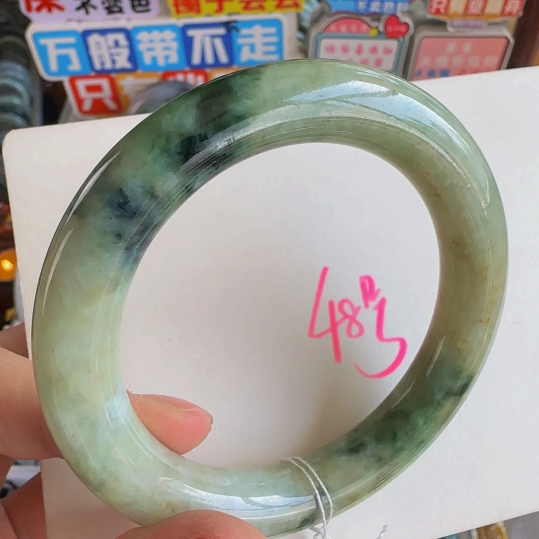 未镶嵌手镯翡翠老坑58