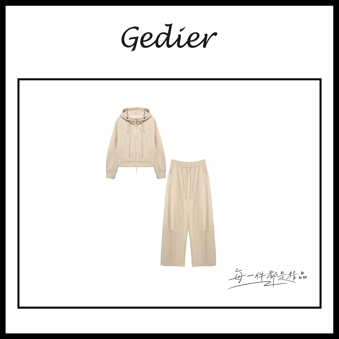 【歌蒂尔Gedier】2025春款欧若风冬季新款休闲套装女款 DG510098Y