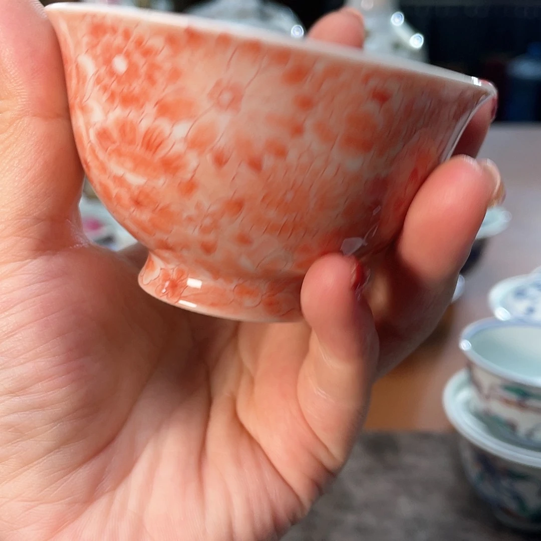 …………………………………………………………