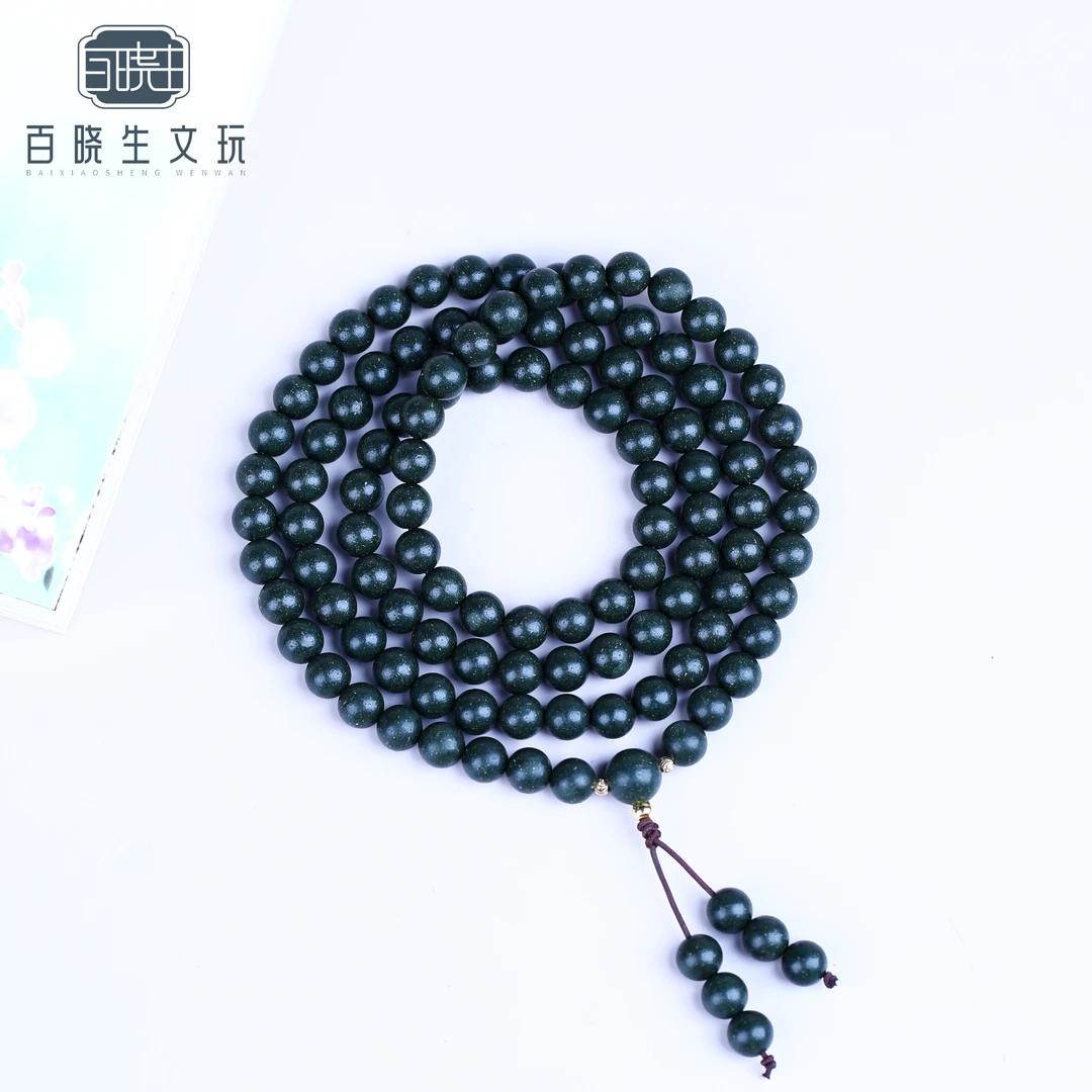 【百晓生】非遗合香 无上清凉 8mm108颗 多圈手串