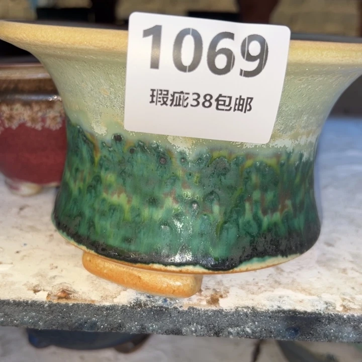 厂家直销瑕疵福利