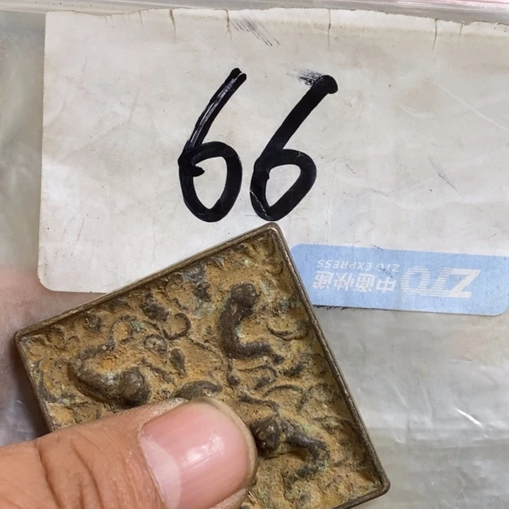 .***，最美古村专属链接