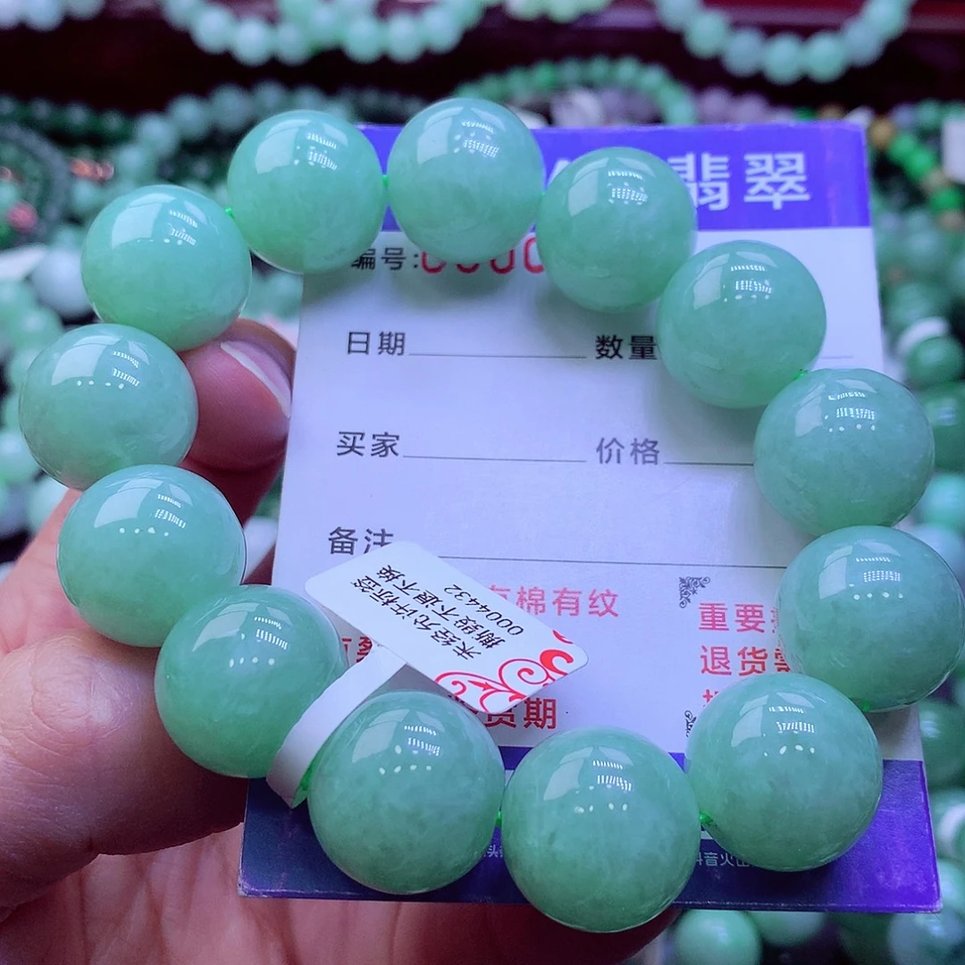 翡翠未镶嵌毛衣链