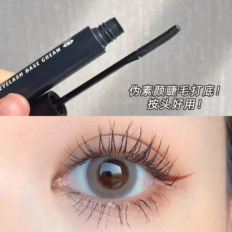 B45 防水纤长卷翘浓密不晕染睫毛膏 5g  26年3.10效期
