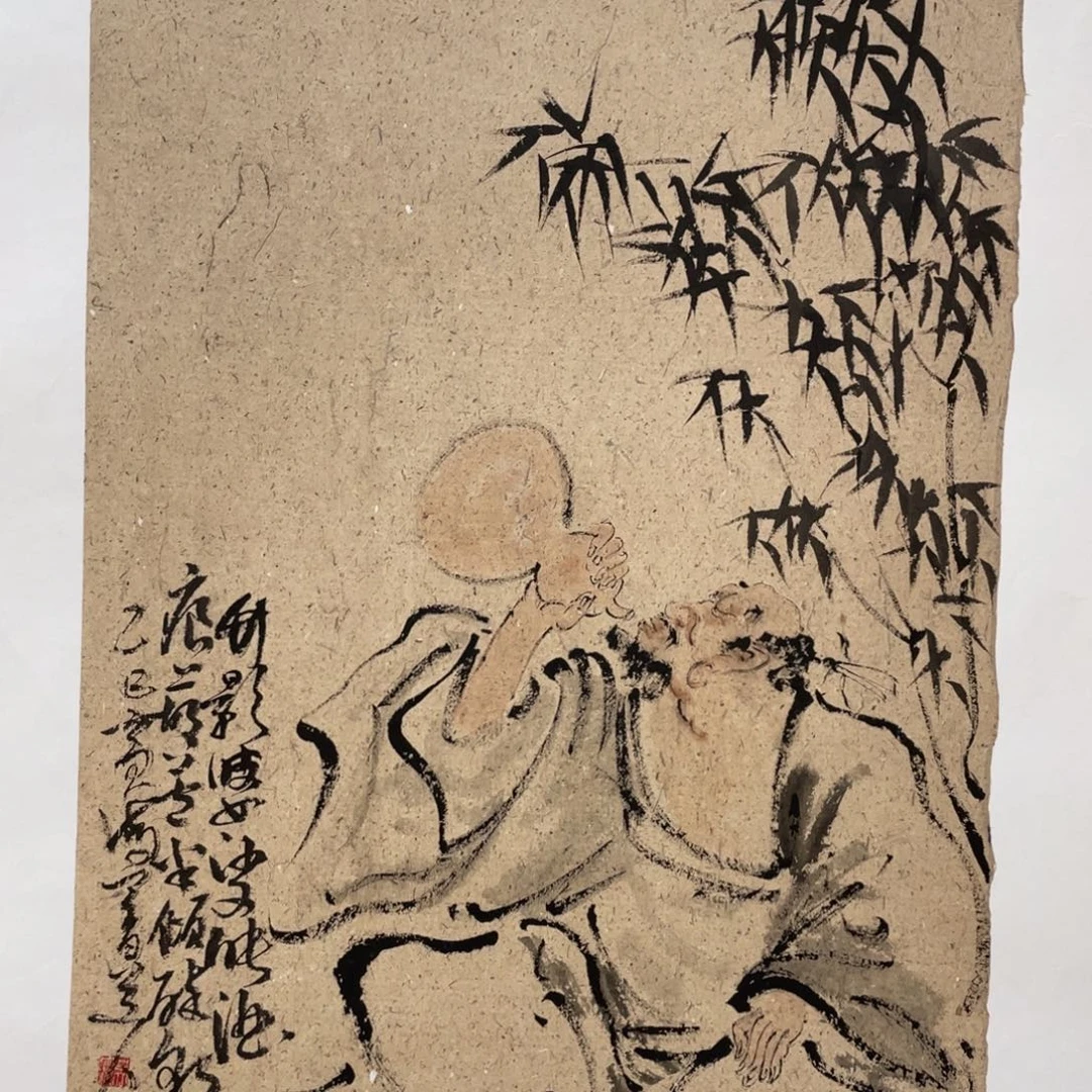 国画老师老师老师