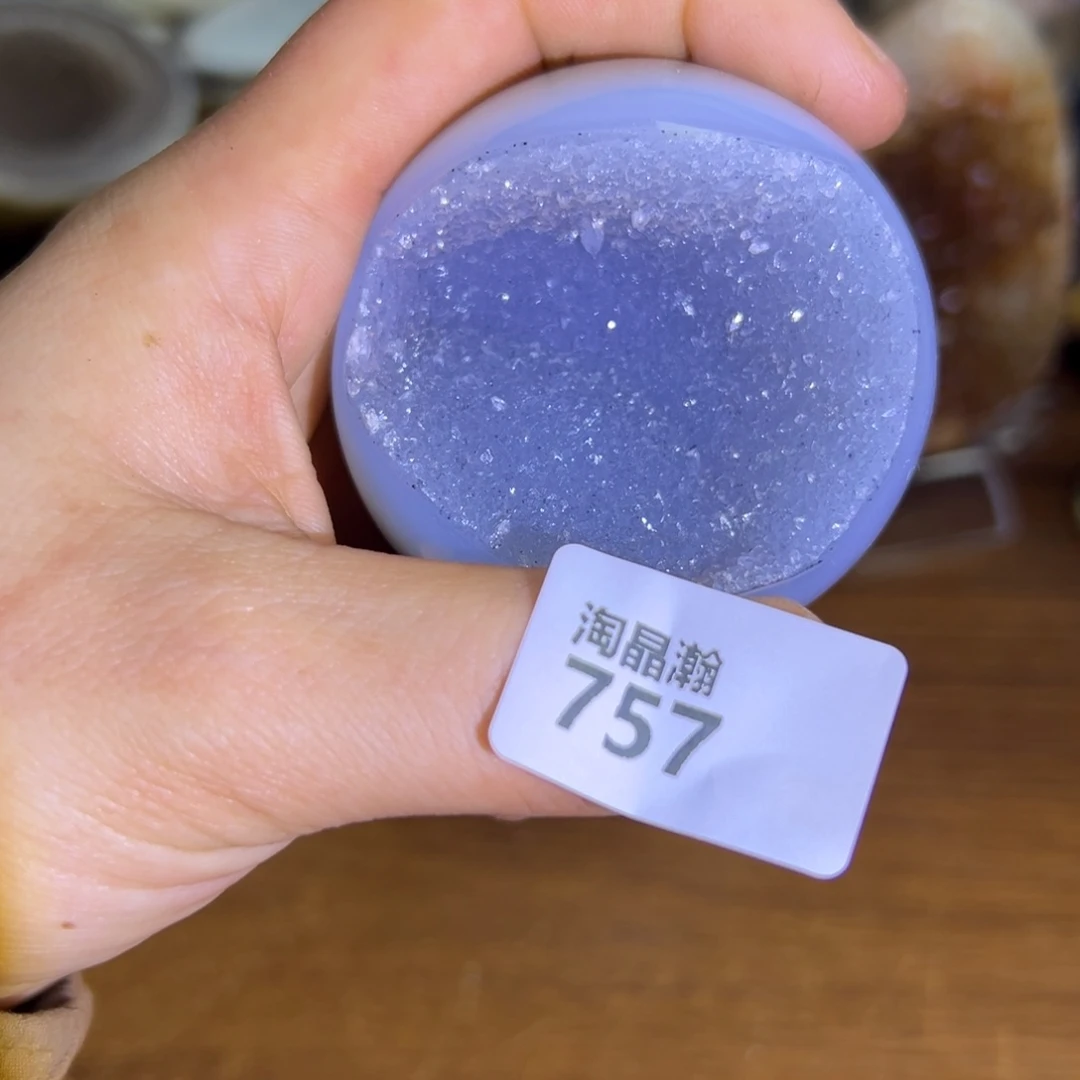 玛瑙/玉髓珠宝半成品未镶嵌