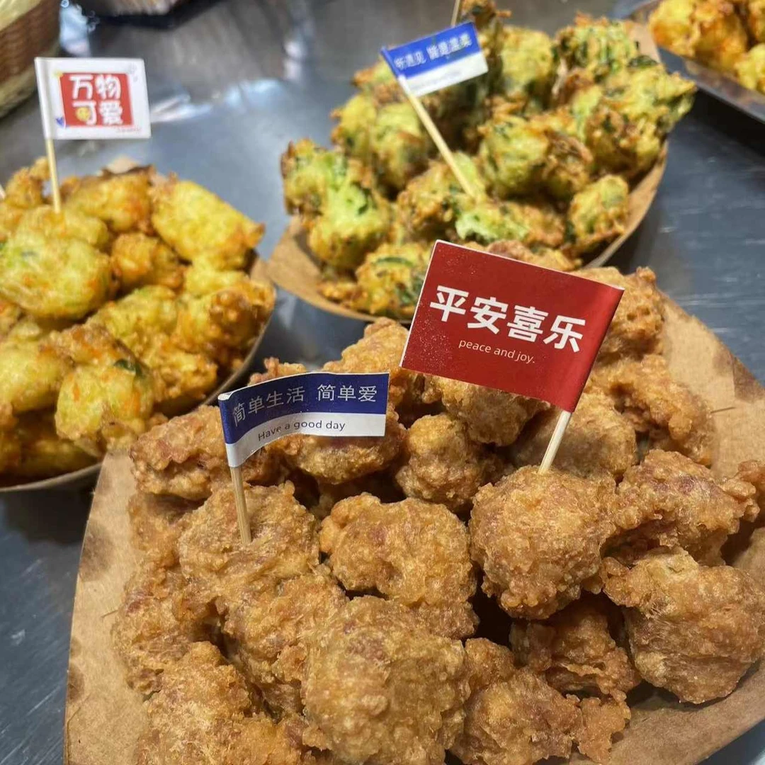 商业版炸丸子技术视频课程