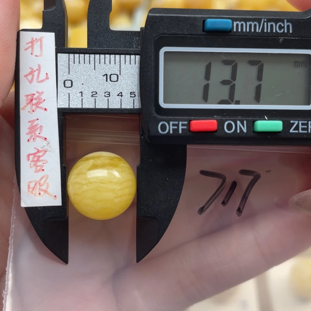 琥珀裸石未镶嵌蜜蜡虎皮纹