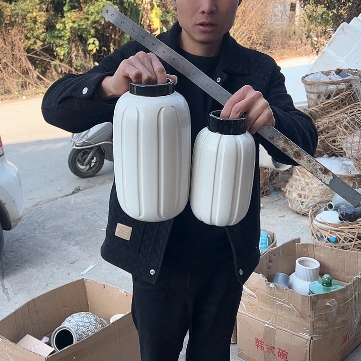 瓶高度26厘米口径6.5厘米微瑕捡漏