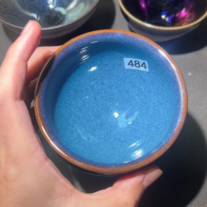 茶盏你是什么情况你就问