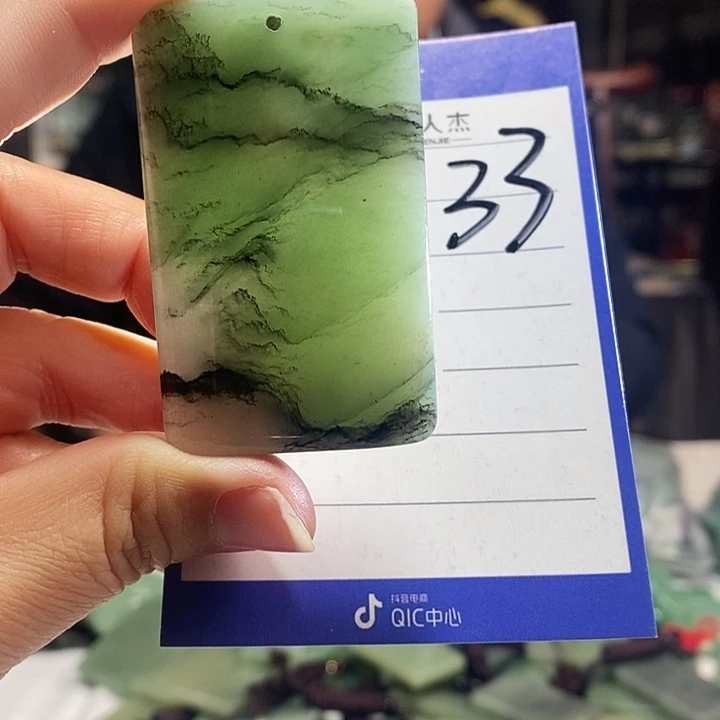 密玉（石英质玉）未镶嵌颈饰