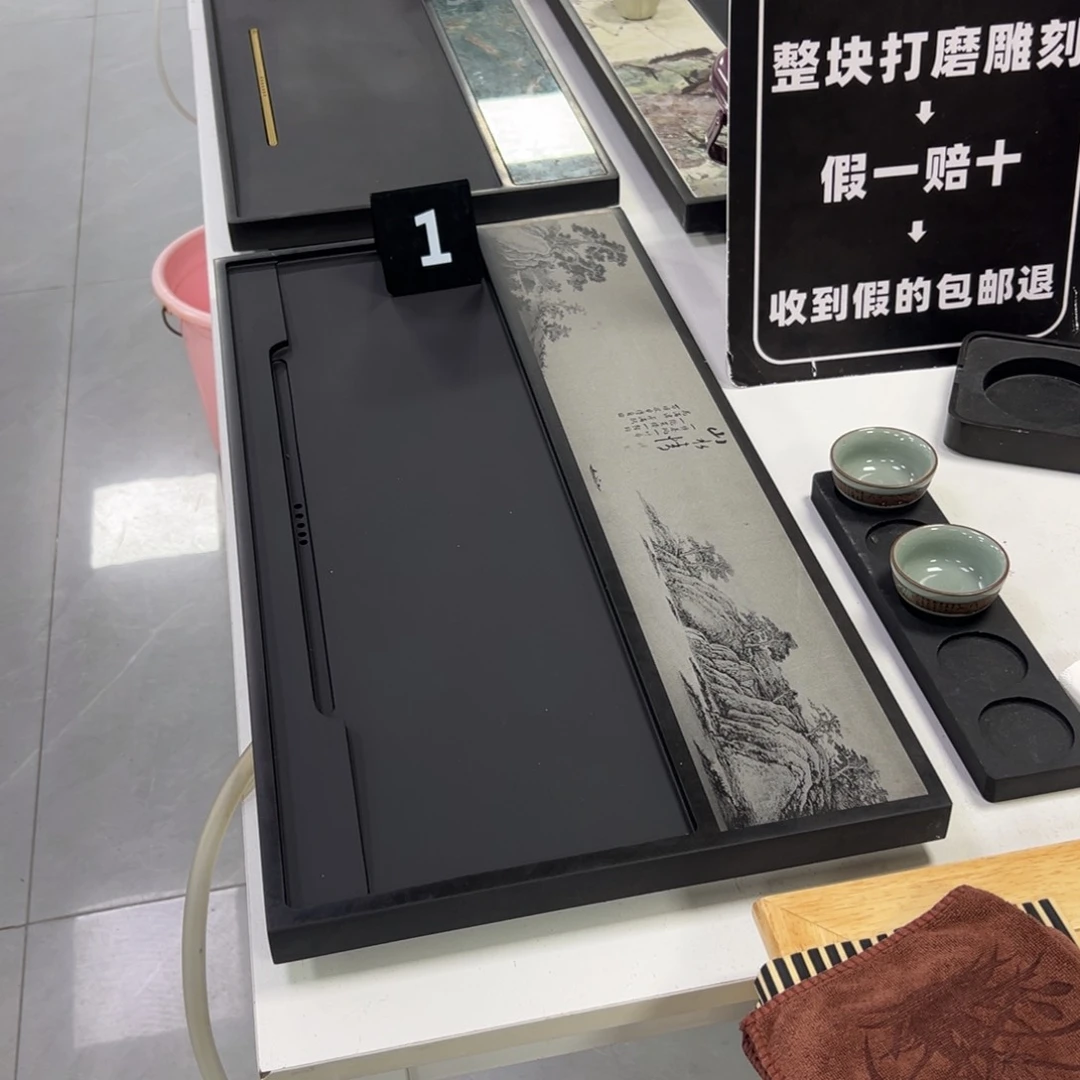 7035  shansuiqing