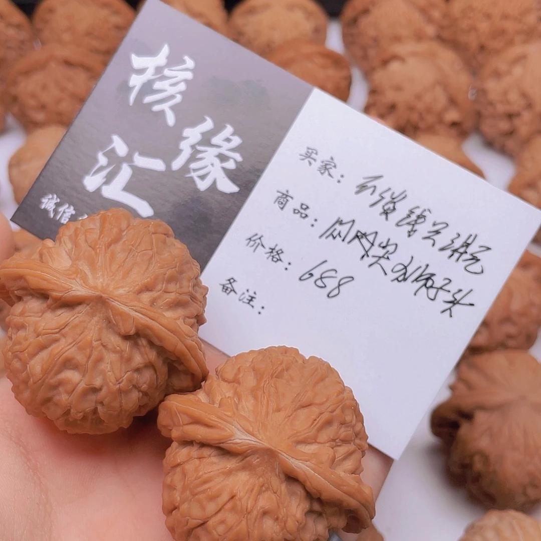 不***元吊坠文玩核桃闷尖狮子头
