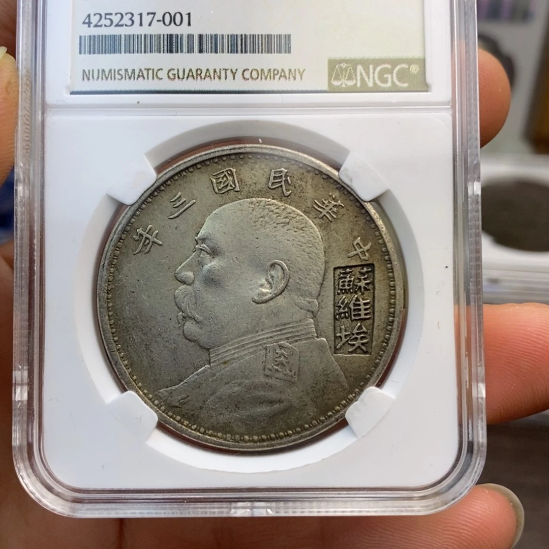 复古工艺饰品系列