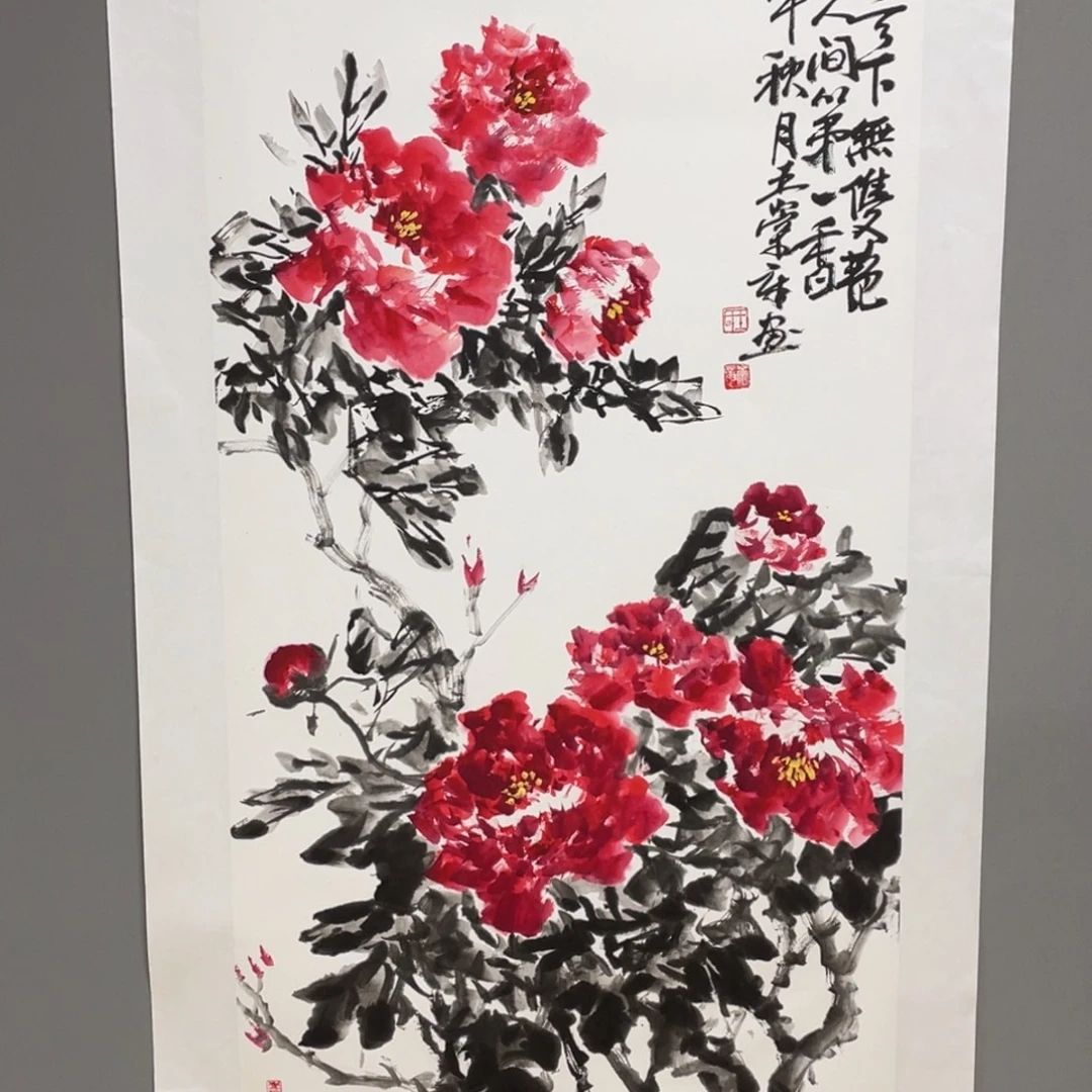 国画原创设计作品欣赏