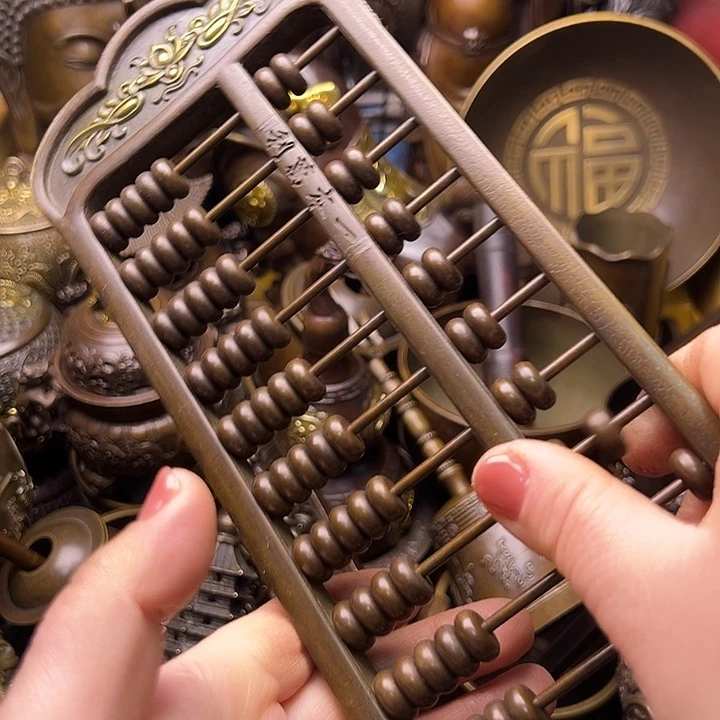 铜223366667888987666