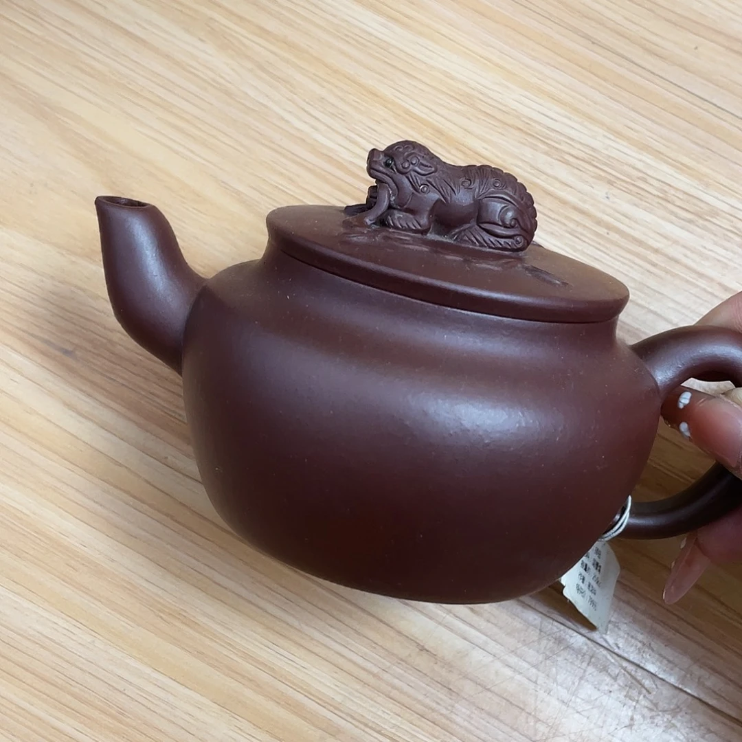 茶壶紫砂260cc宜兴紫砂壶