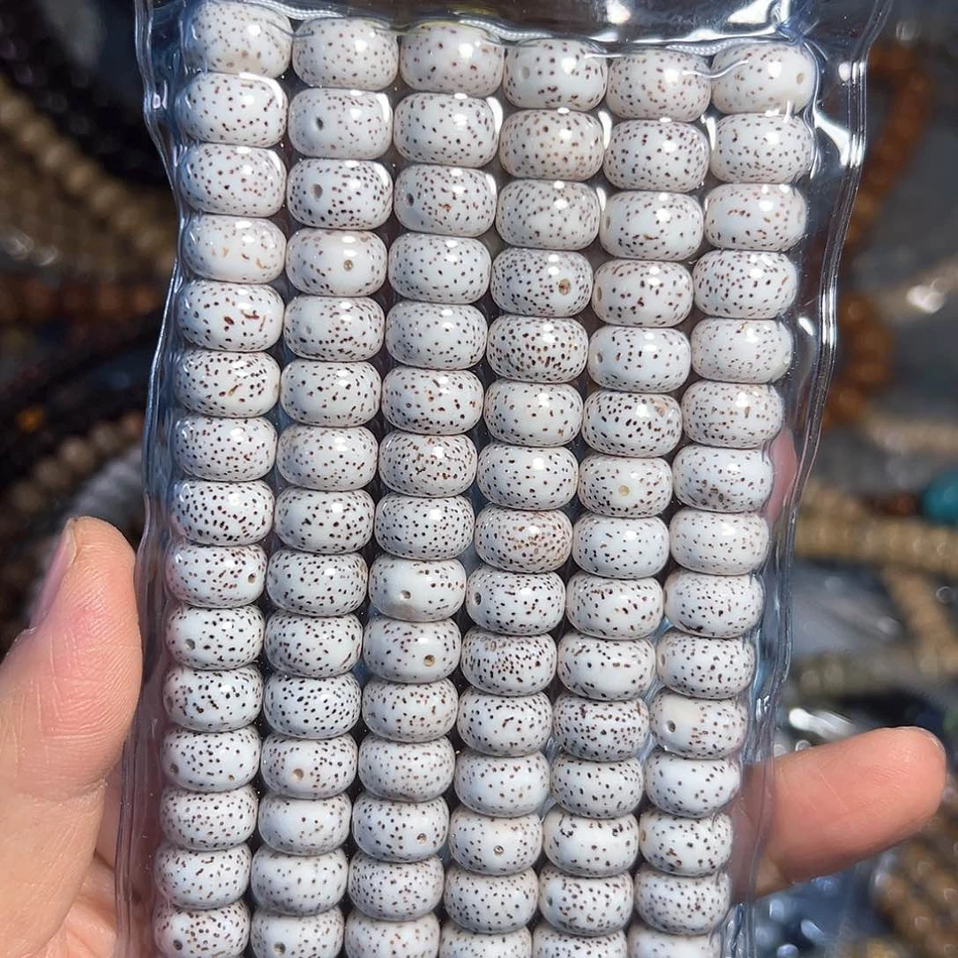 星月菩提手串星月菩提脱脂顺白