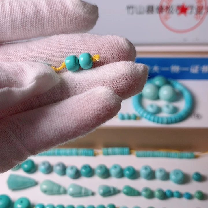 未镶嵌绿松石挂件