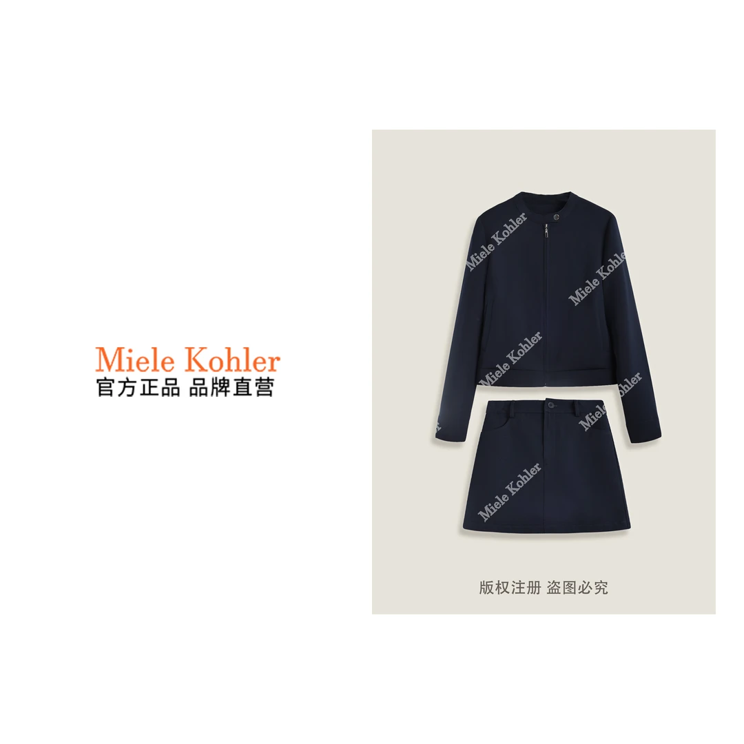 秋冬新款纯色时髦气质时尚百搭女套装MKKQ85978【澳门小源同款】