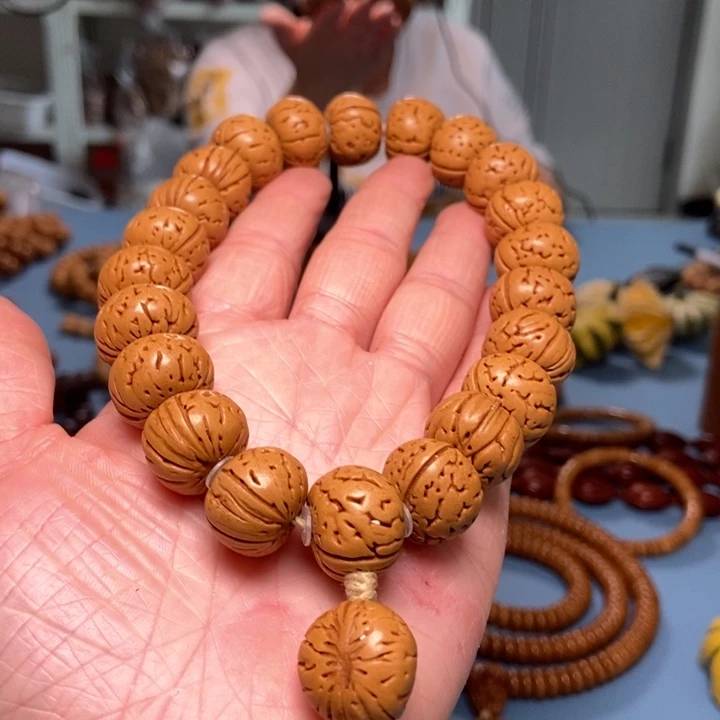 【闪购商品】桃核吊坠随型光珠