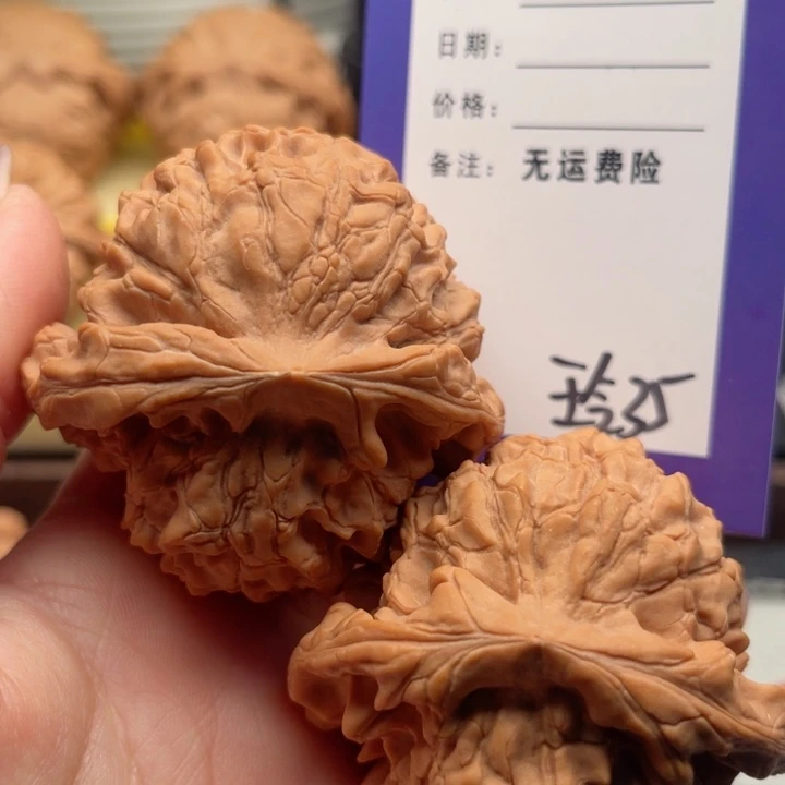 吊坠文玩核桃爱****文玩核桃35