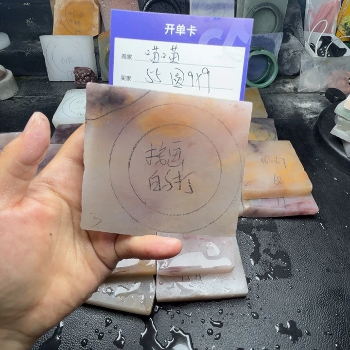 石英质玉手镯未镶嵌喵*?