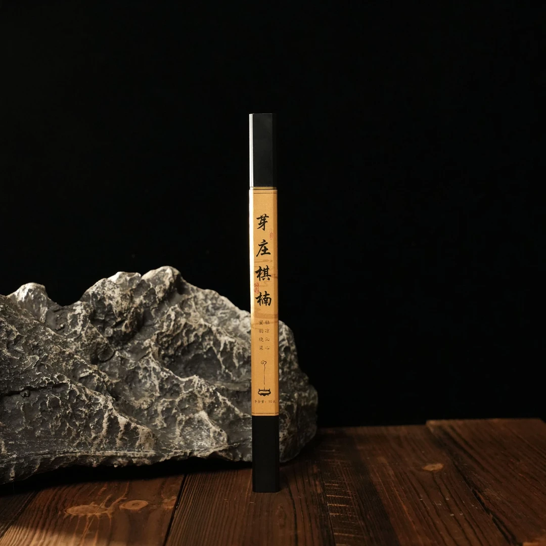 【百蕴】芽庄棋楠线香 10g