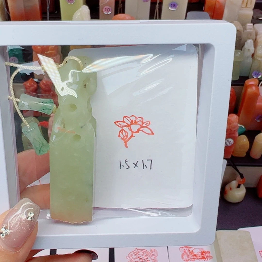 寿山石印石玉兰花手工