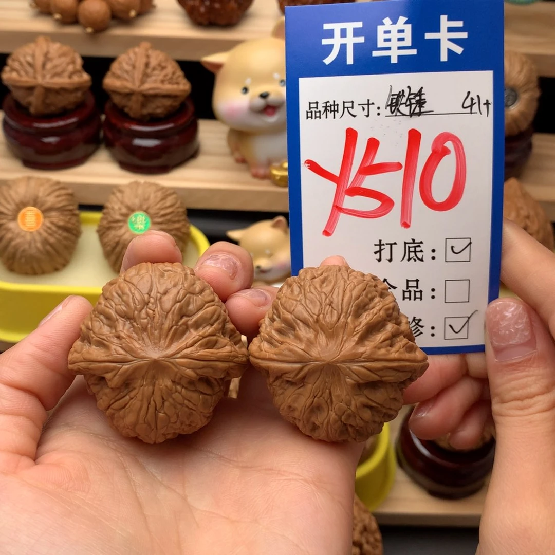 把件文玩核桃铁锤妹妹41尺