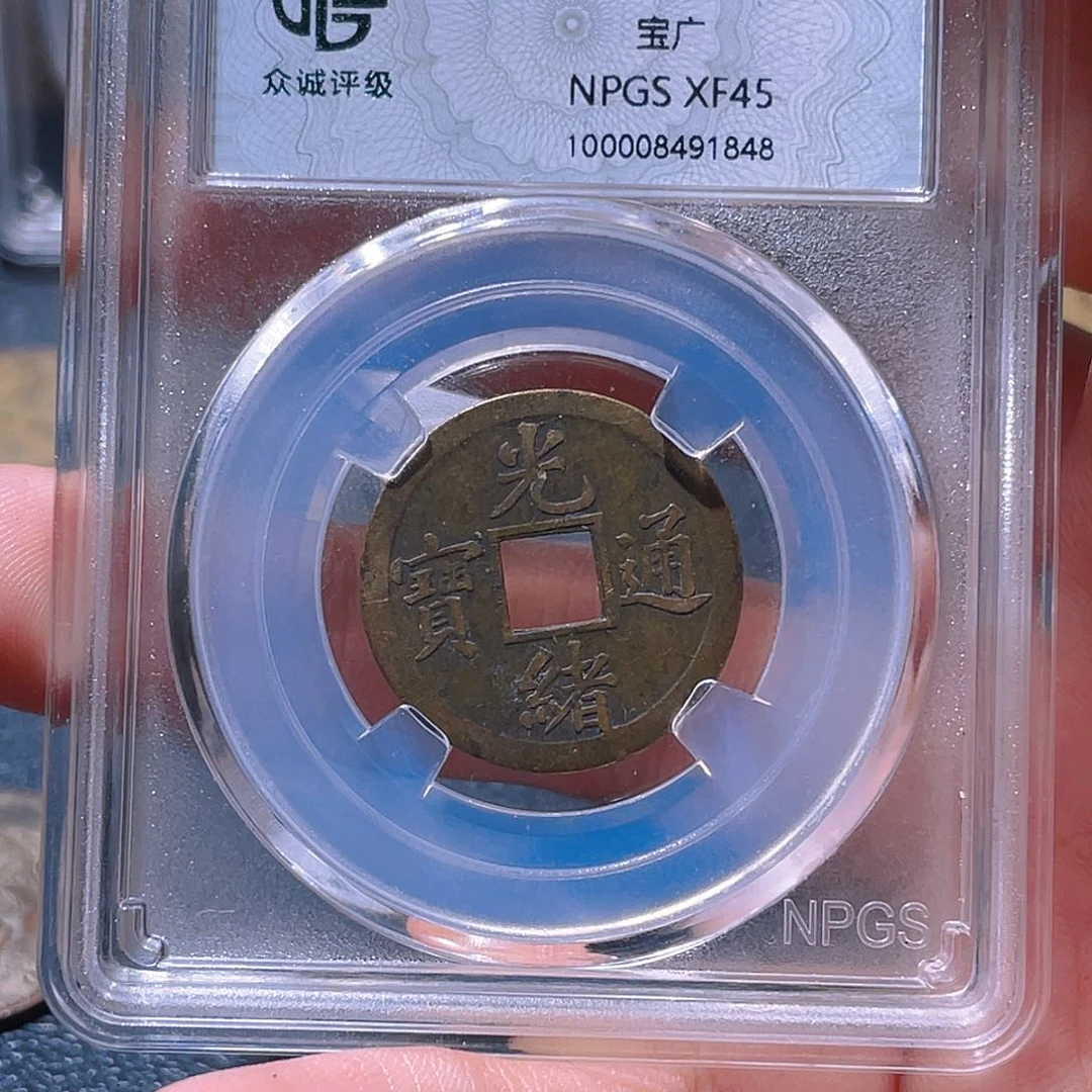 金属豪豪豪豪豪豪1848