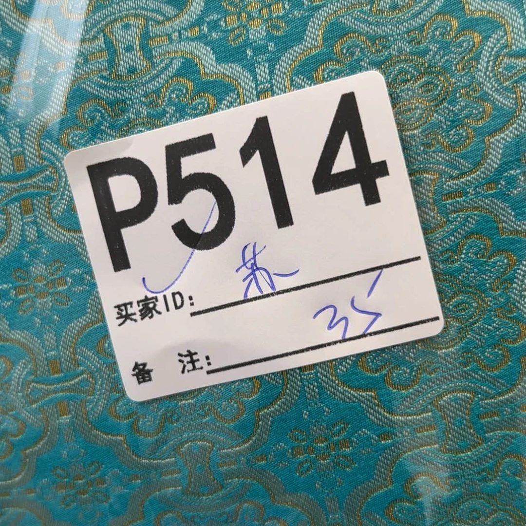 苏***~宋锦314@@@@&@@@@@@&@@@