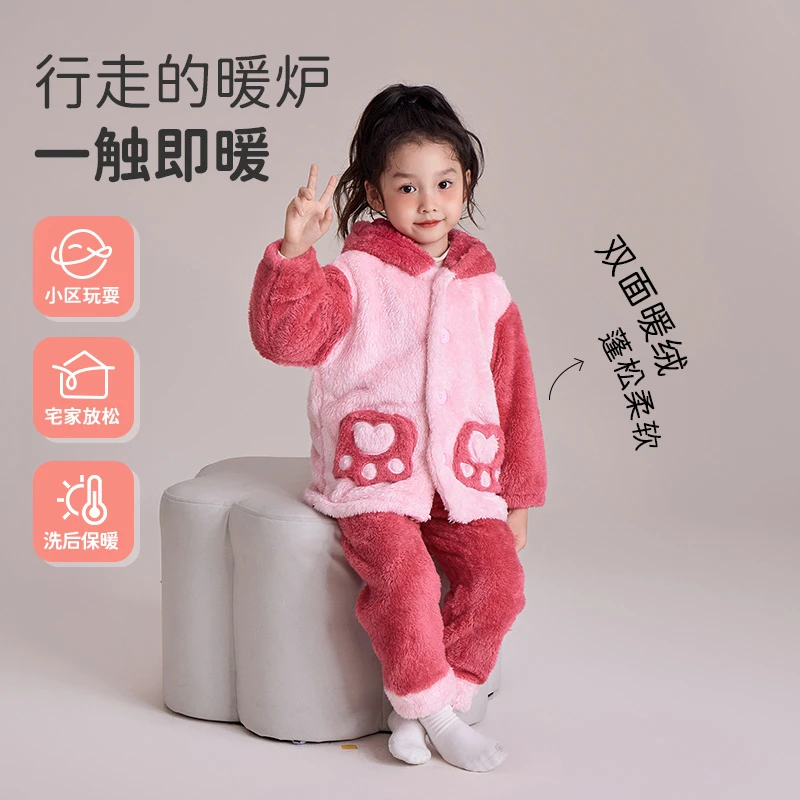 女童加绒睡衣秋冬季2025新款冬款珊瑚绒女孩儿童法兰绒家居服花花