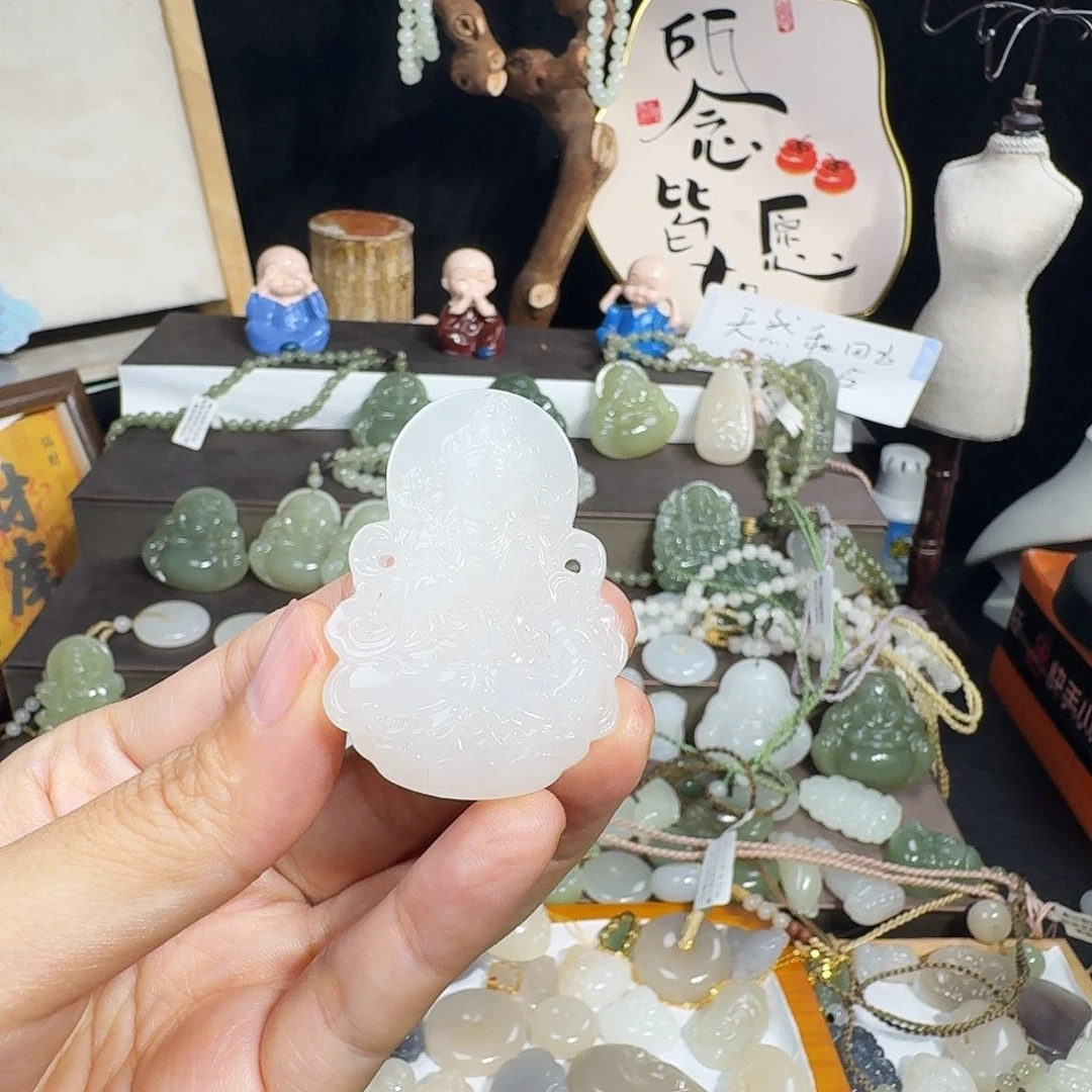 缘****和田玉未镶嵌颈饰