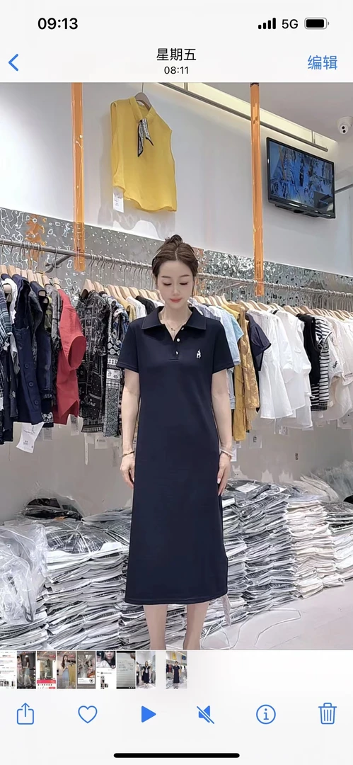 夏季中长款POLO领简约学院风宽松休闲减龄显瘦连衣裙衣长108厘米