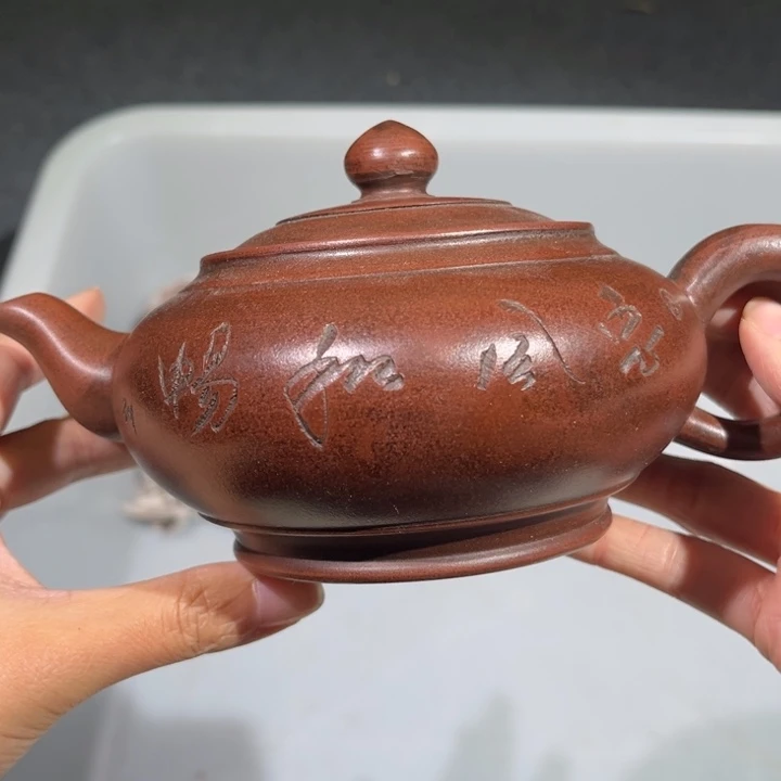 茶壶紫砂紫砂茶壶851