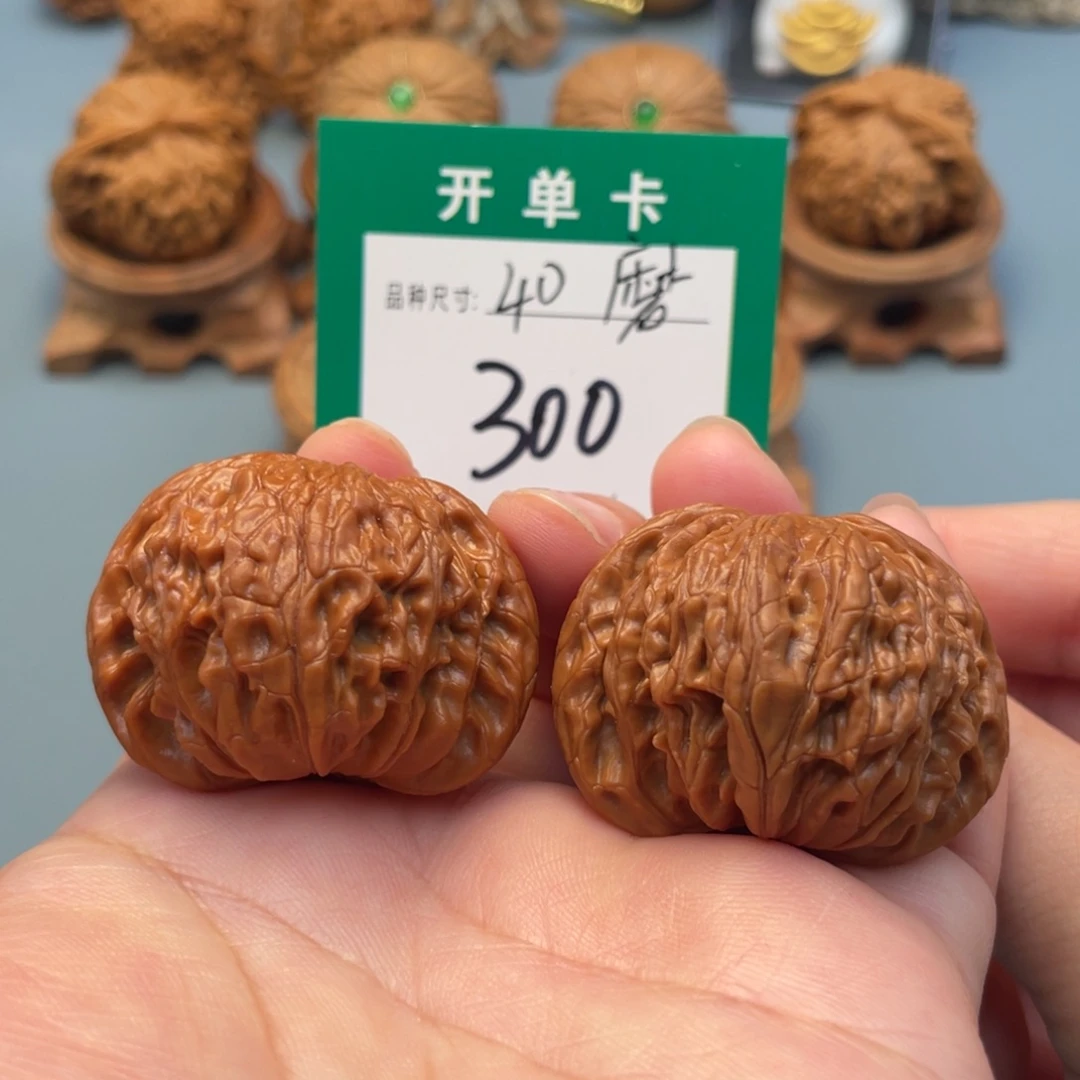 吊坠桃核文玩核桃