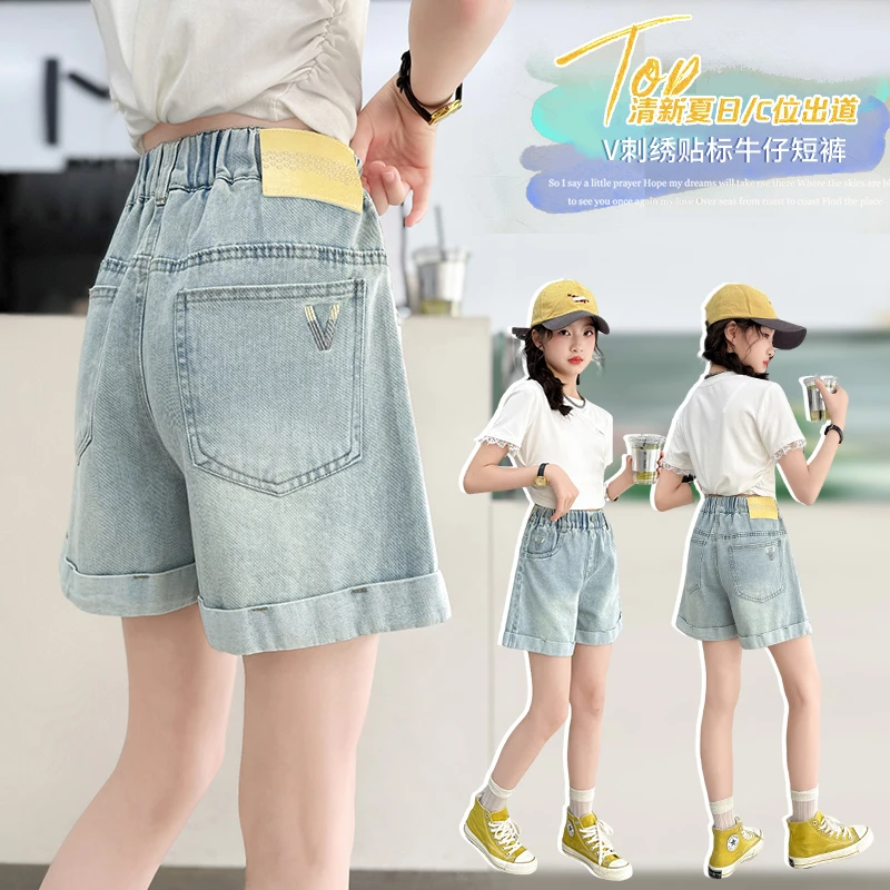 女童夏季韩版休闲短裤2025女大童新款刺绣牛仔短裤女孩洋气时尚潮