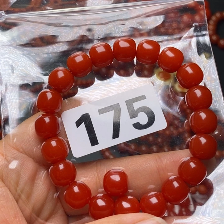 手链未镶嵌南红玛瑙瞎*闹