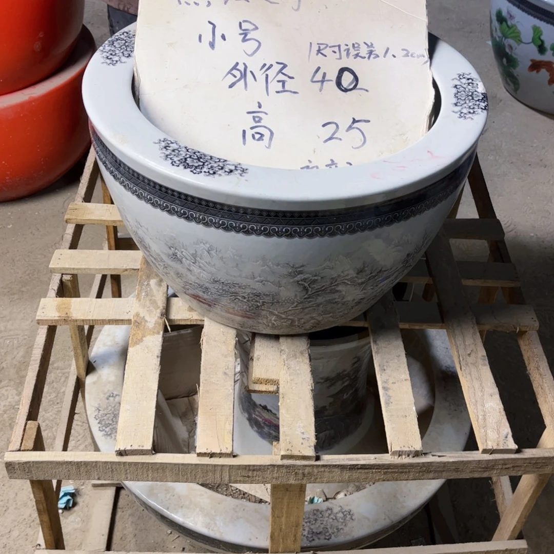 瓷片302号88888888888888888