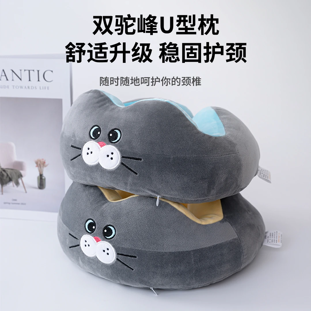 【超舒适颈枕】脖枕U型颈枕脖套护颈脖枕颈椎枕头脖枕u型枕头脖子枕