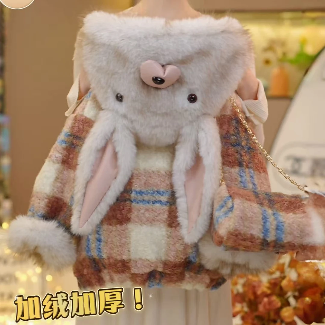 女童2026冬季新款韩版格子兔耳连帽加绒加厚保暖外套5918