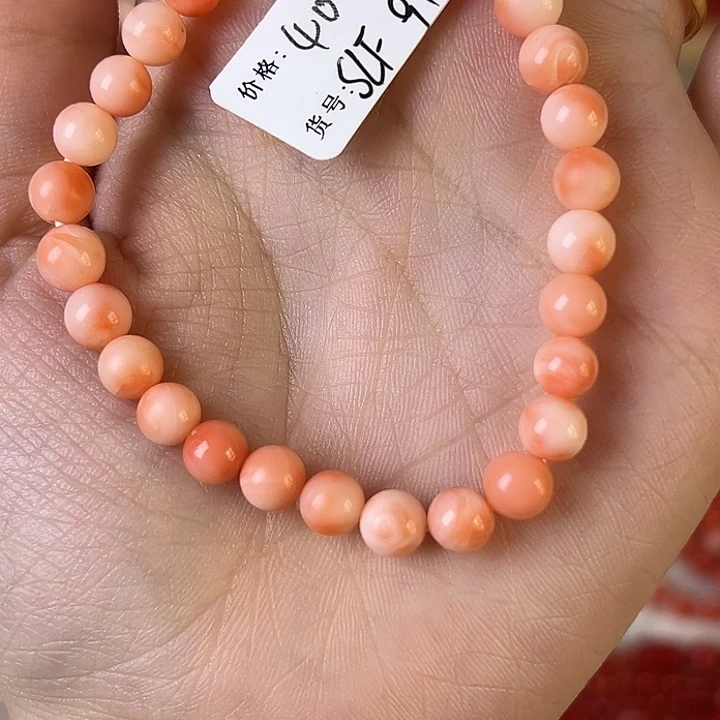 银6+mm momo孩儿面手串