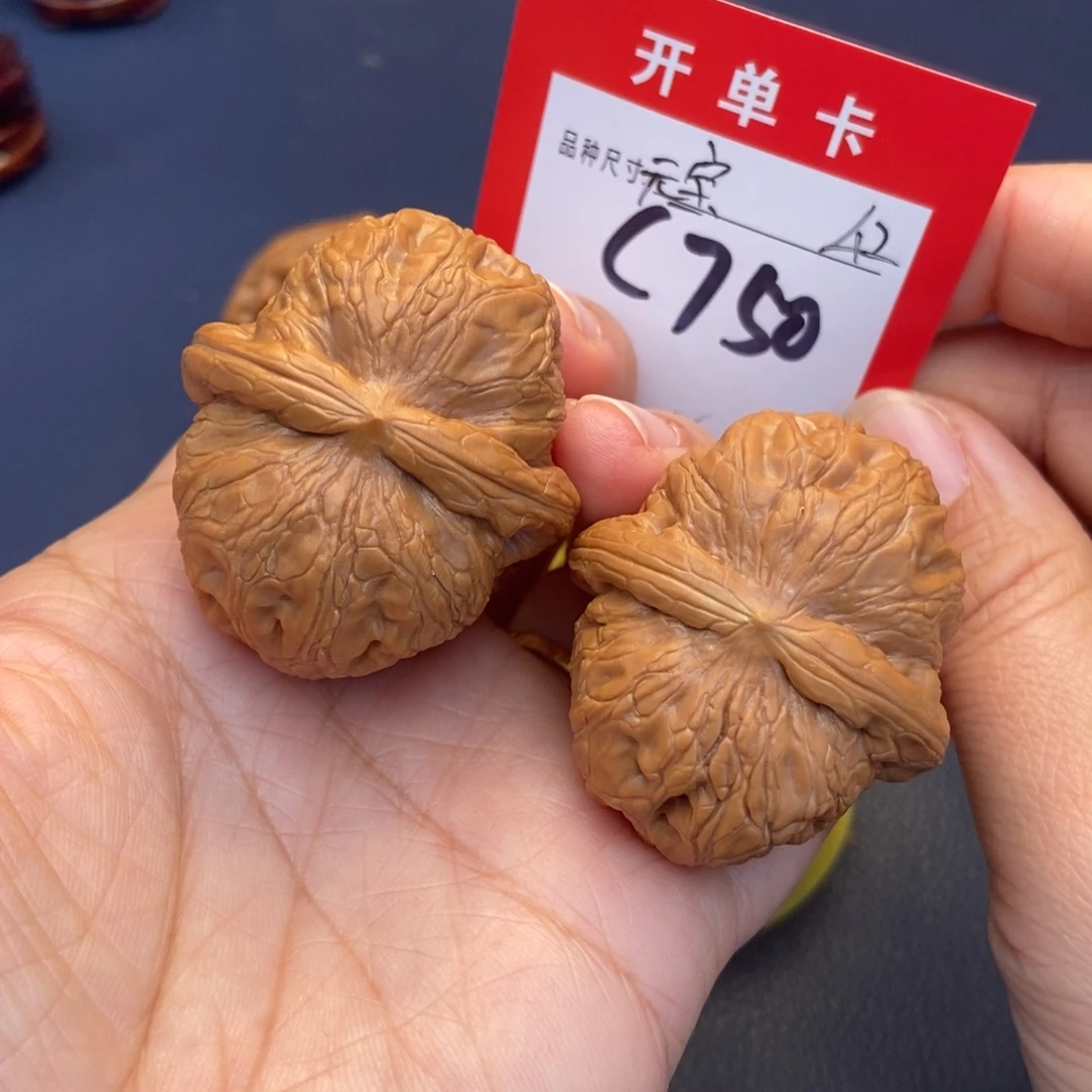 吊坠文玩核桃文玩核桃