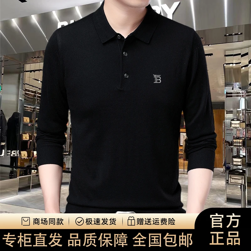 【专柜同款】欧洲英伦轻奢冬季高档男士翻领休闲百搭针织羊绒衫男