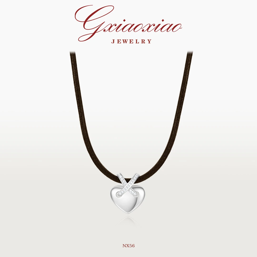 G XIAOXIAO 镀K金 气质时尚优雅简约百搭交叉爱心项链 NX56