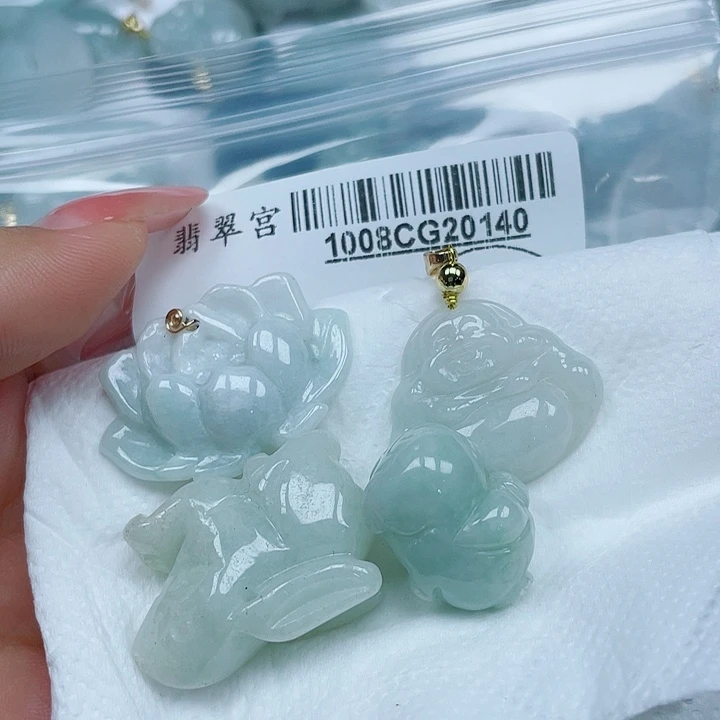 翡翠未镶嵌吊坠(不含链)