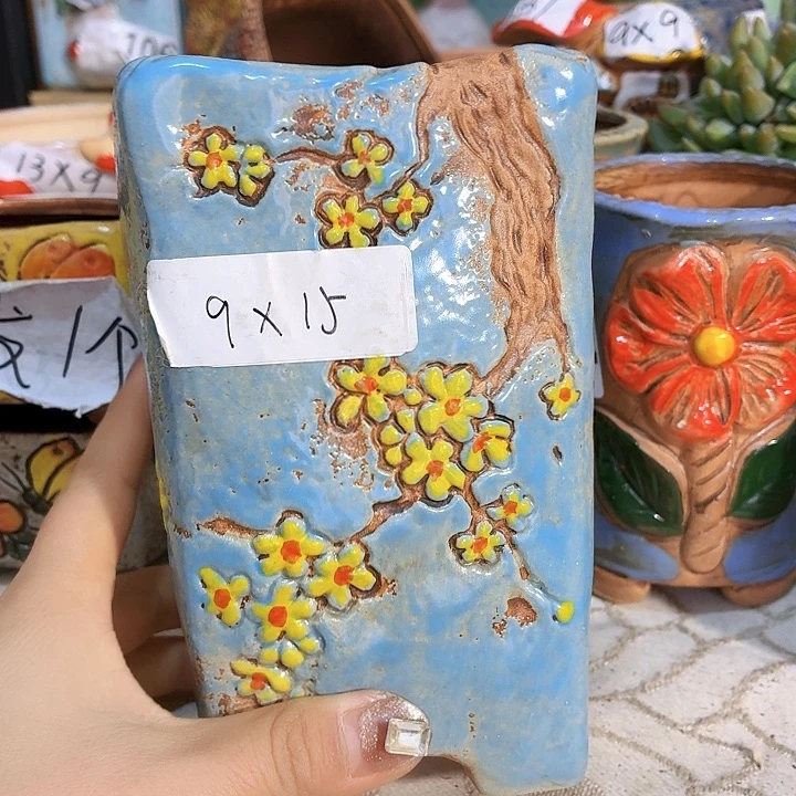 多肉花盆，满15包邮