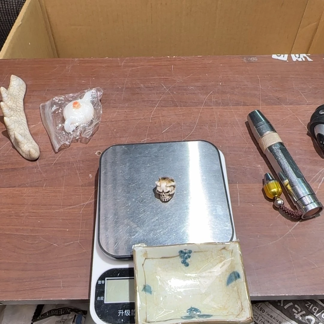 陶瓷孤品单件车里拍