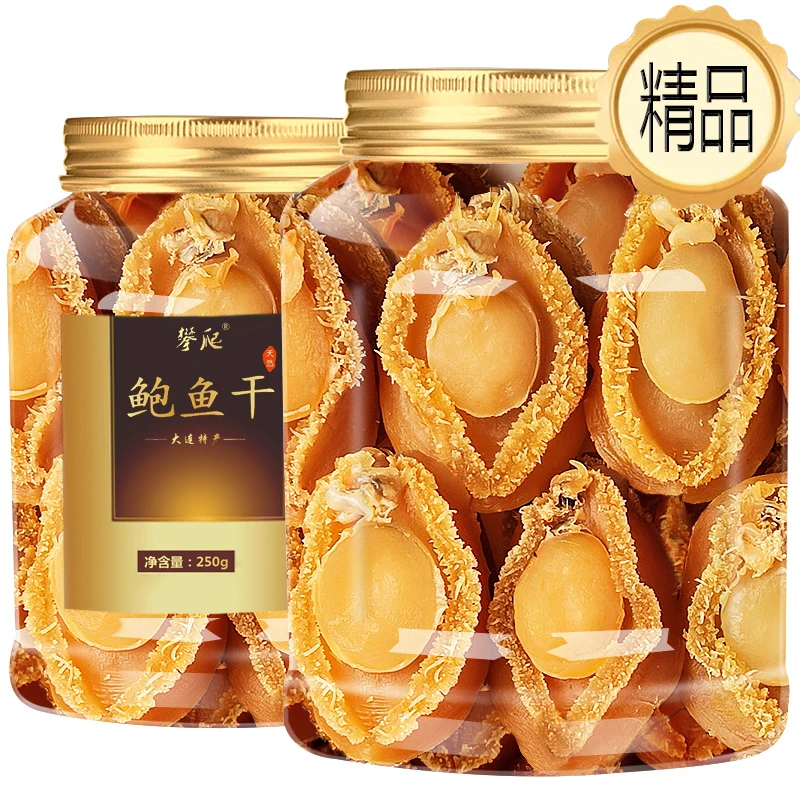 礼盒【大号优选】大连鲍鱼干30头淡干非特级干货生野海鲜特产官方店
